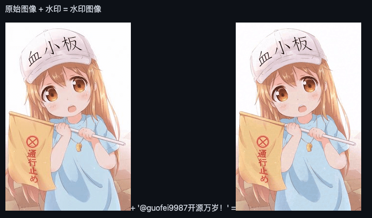 此图片的alt属性为空；文件名为image-136.png