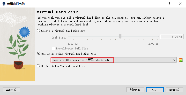 此图片的alt属性为空；文件名为image-440.png