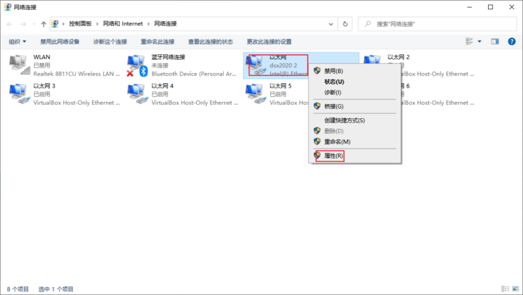 此图片的alt属性为空；文件名为image-445-1024x577.png