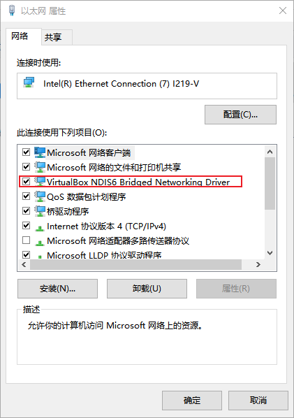 此图片的alt属性为空；文件名为image-446.png