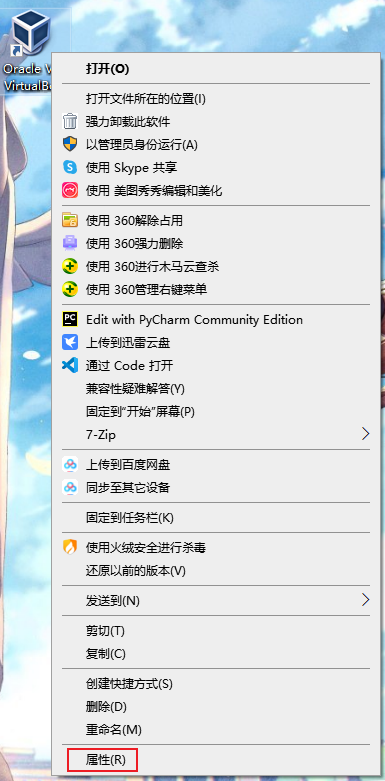 此图片的alt属性为空；文件名为image-447.png