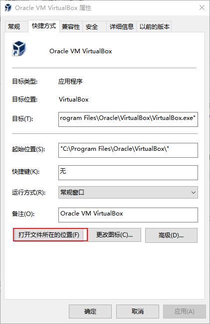 此图片的alt属性为空；文件名为image-448.png