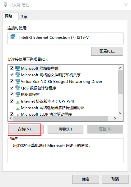 此图片的alt属性为空；文件名为image-450.png