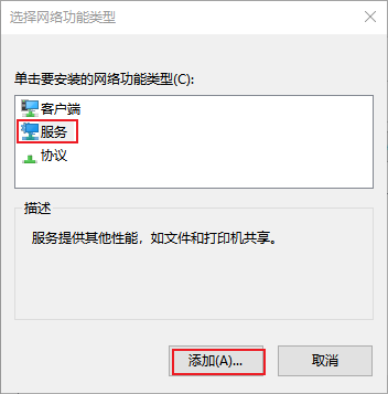 此图片的alt属性为空；文件名为image-451.png