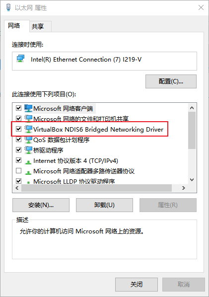 此图片的alt属性为空；文件名为image-455.png