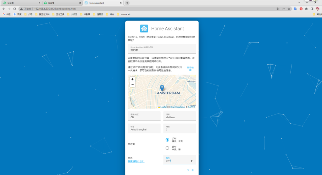 此图片的alt属性为空；文件名为image-463-1024x558.png