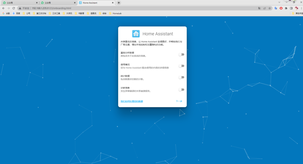 此图片的alt属性为空；文件名为image-464-1024x556.png
