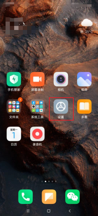 此图片的alt属性为空；文件名为image-473.png