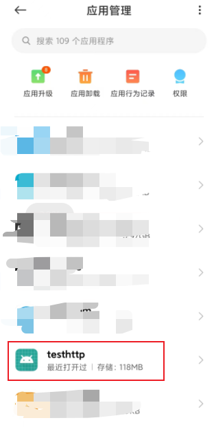 此图片的alt属性为空；文件名为image-476.png