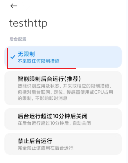 此图片的alt属性为空；文件名为image-478.png