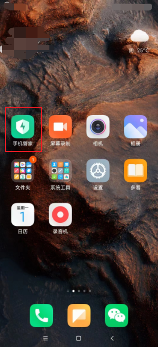 此图片的alt属性为空；文件名为image-480.png
