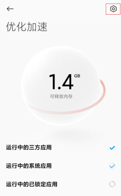 此图片的alt属性为空；文件名为image-482.png