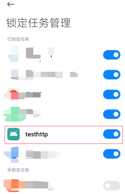 此图片的alt属性为空；文件名为image-484.png