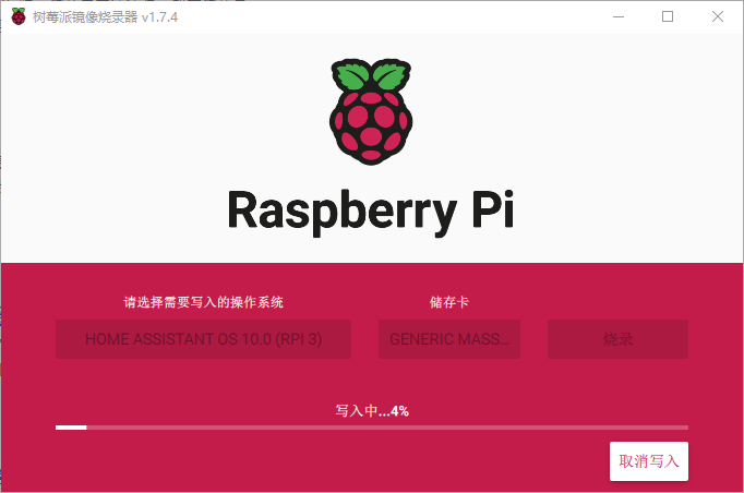 此图片的alt属性为空；文件名为image-595.png