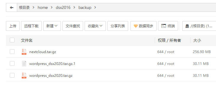 此图片的alt属性为空；文件名为image-628.png